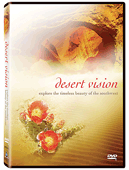 DesertVision.gif