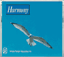 Harmony.gif
